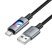 USB кабель HOCO U144 USB to Type-C, 27 Вт PD, длина 1,2 м, чёрный