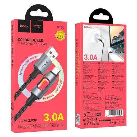 USB кабель HOCO U144 USB to Type-C, 27 Вт PD, длина 1,2 м, чёрный