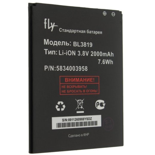 Акумулятор ОРИГІНАЛ КУЛЕК FLY BL3819