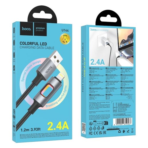 Кабель HOCO U144 (USB-A to Lightning), 27 Вт PD, довжина 1,2 м, чорний