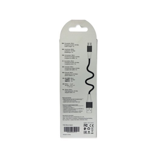 USB Cable TORNADO TX6 Micro 3A/1m