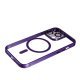Накладка Aluminium With Magsafe для Apple iPhone 14 Pro Purple