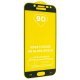 Захисне скло 9D SAMSUNG J530 Galaxy J5 2017 ЧОРНИЙ