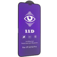 Захисне скло 11D BLUE LIGHT APPLE IPHONE 12 | 12 PRO 6,1" ЧОРНИЙ