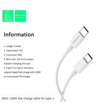 Кабель USB-C Denmen D65C Type-C - Type-C (100W) 2 метри