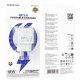Мережевий зарядний пристрій BOROFONE BAS42A USB QC3.0, білий