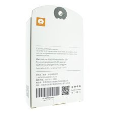 Мережевий зарядний пристрій WUW T23 2 USB + USB Type-C 2100 mA