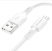 USB кабель BOROFONE BX80 2,4A charging data USB - micro USB 1 метр бiлий