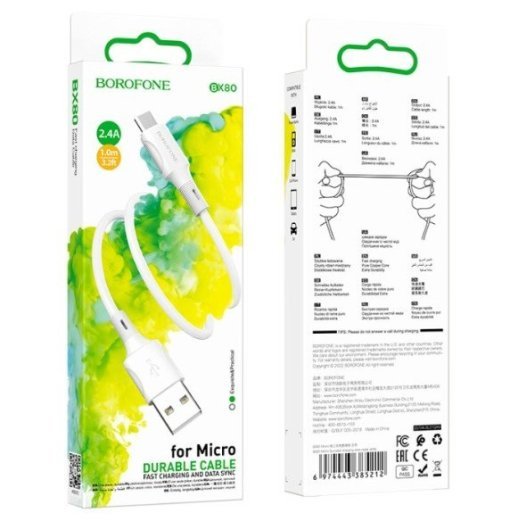 USB кабель BOROFONE BX80 2,4A charging data USB - micro USB 1 метр бiлий