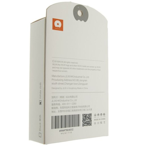 Мережевий зарядний пристрій WUW T18 1000 mA + USB Lightning