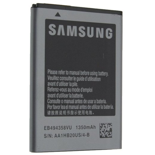 Акумулятор до телефону STANDART SAMSUNG S5830 | S5830i | S5660 | S5670 | B7510 | B5512 | S7250