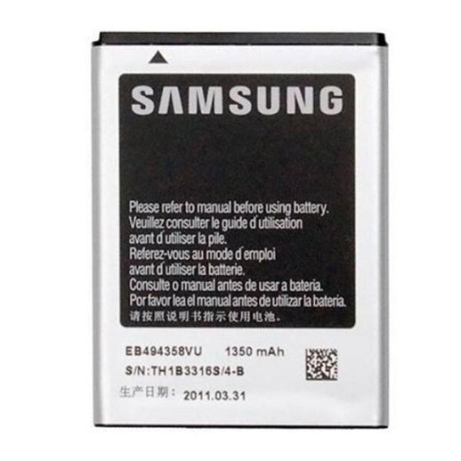 Акумулятор для Samsung S5830 / S5660 / EB494358VU