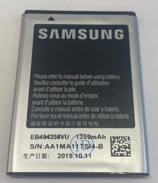 Акумулятор для Samsung S5830 / S5660 / EB494358VU
