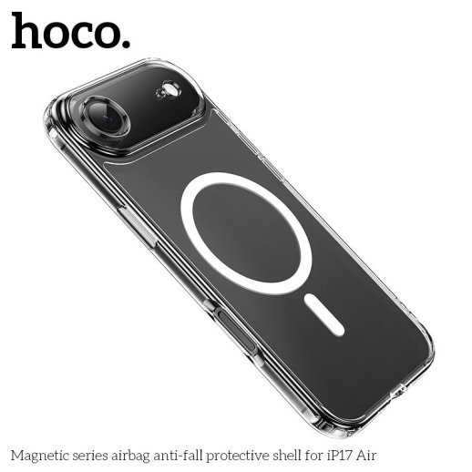 Силіконова накладка HOCO протиударна з MagSafe для APPLE iPhone 17 AIR, прозора