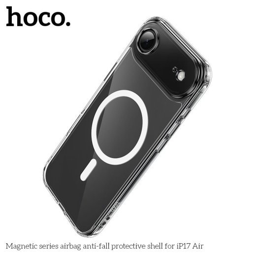 Силіконова накладка HOCO протиударна з MagSafe для APPLE iPhone 17 AIR, прозора