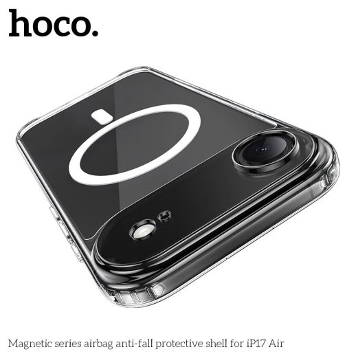 Силіконова накладка HOCO протиударна з MagSafe для APPLE iPhone 17 AIR, прозора