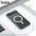 Силіконова накладка HOCO протиударна з MagSafe для APPLE iPhone 17 AIR, прозора