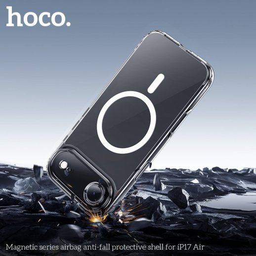 Силіконова накладка HOCO протиударна з MagSafe для APPLE iPhone 17 AIR, прозора