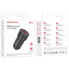 Автомобільний зарядний пристрій BOROFONE BZ19 Wisdom dual port car charger