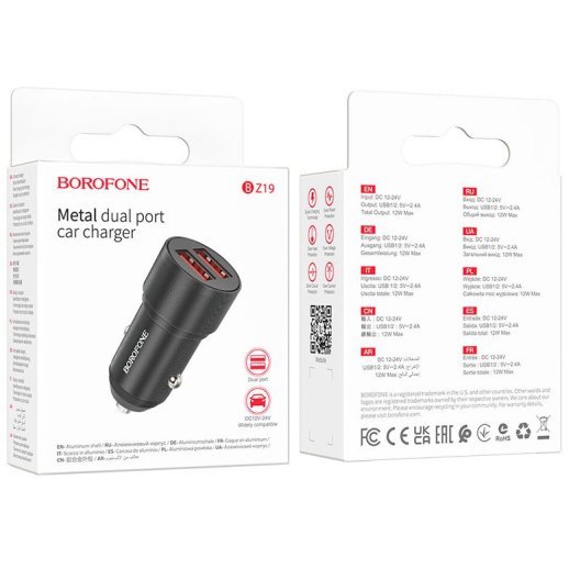 Автомобільний зарядний пристрій BOROFONE BZ19 Wisdom dual port car charger