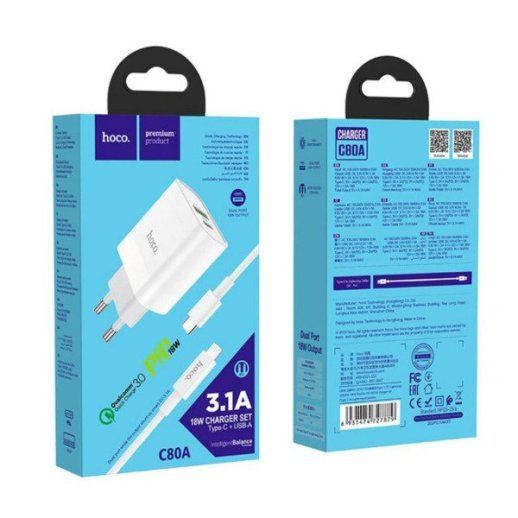 Мережевий зарядний пристрій HOCO C80A TYPE-C PD 20W + USB QC 3.0 + кабель TYPE-C - LIGHTNING, БІЛИЙ
