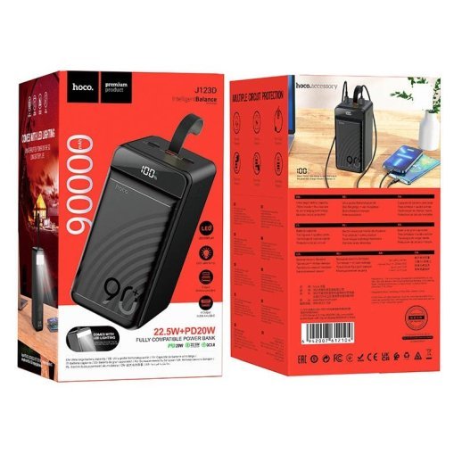 Power Bank HOCO J123D Element 22.5W+PD20W fully compatible power bank with digital display 90000 mAh чорний