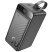 Power Bank HOCO J123D Element 22.5W+PD20W fully compatible power bank with digital display 90000 mAh чорний