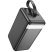 Power Bank HOCO J123D Element 22.5W+PD20W fully compatible power bank with digital display 90000 mAh чорний