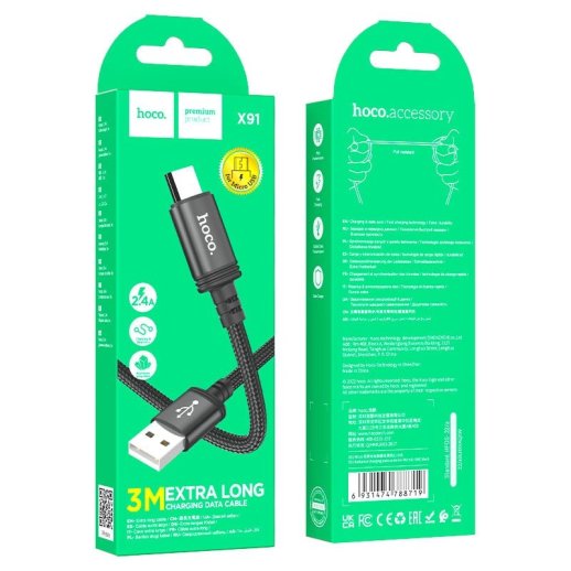 USB кабель HOCO X91 USB - micro USB 3 MЕТРИ ЧОРНИЙ