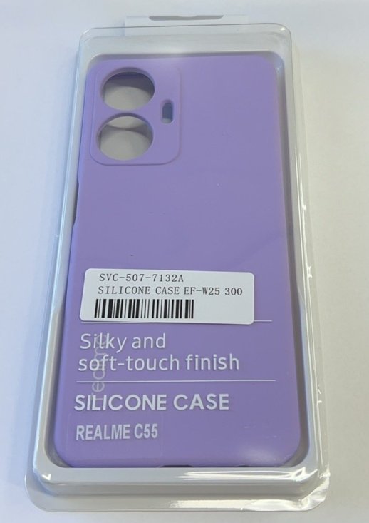 Чохол Silicone Case for Realme C55 Elegant Purple