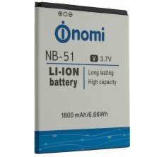 Акумулятор ОРИГІНАЛ КУЛЕК NOMI NB-51