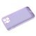 Силікон Case Art для Apple iPhone 12 Pro Max Purple