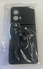 Armor Case With Curtain for Motorola G85 Чорний