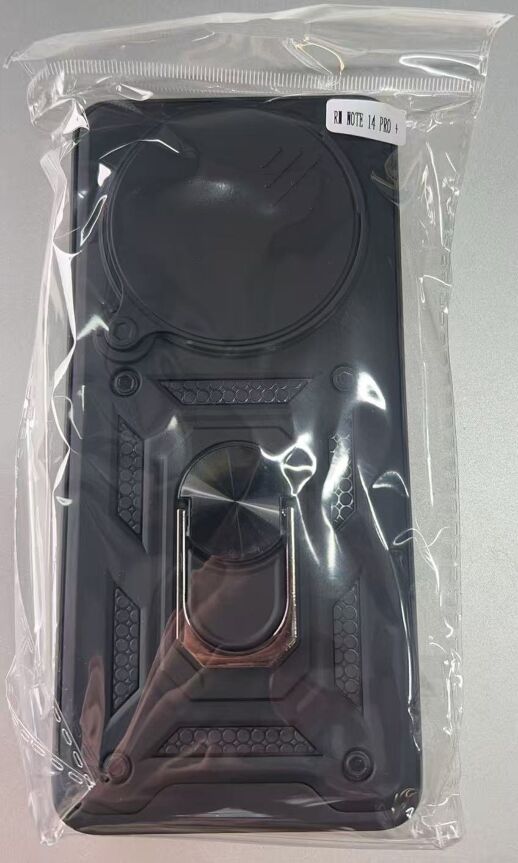 Armor Case With Curtain for Xiaomi Redmi Note 14 Pro Plus 5G 162.5x74.7x8.8mm Чорний