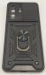 Armor Case With Curtain for Samsung S20 Ultra