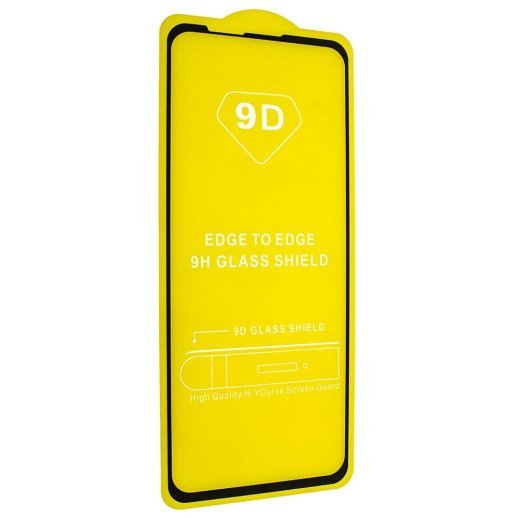 Захисне скло 9D MOTOROLA G100