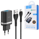 Мережевий Зарядний Пристрій Hoco C12Q QC3.0 Micro