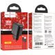 Мережевий зарядний пристрій HOCO CS21A USB QC 3.0 + КАБЕЛЬ USB - TYPE-C, чорний