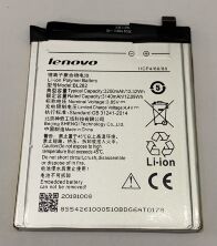Акумулятор для Lenovo BL282 / S580 AAAA