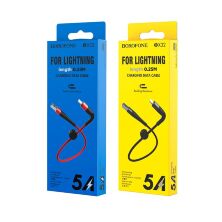 USB кабель BOROFONE BX32 Munificent charging data USB - Lightning 0.25M
