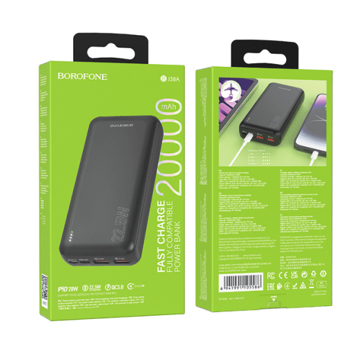 Power Bank Borofone BJ38A 20000mAh 22.5W