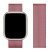 Ремінець HOCO WA03 Milanese Loop металевий для годинника APPLE WATCH 42мм | 44мм | 45мм | 49мм
