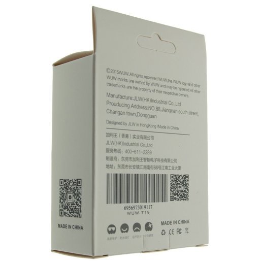 Мережевий зарядний пристрій WUW T19 + USB Micro FAST CHARGER 2000 mA