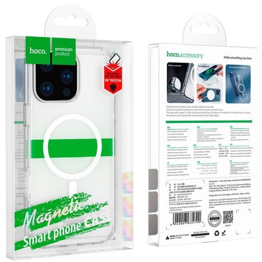 Силіконова накладка HOCO протиударна з MagSafe для APPLE iPhone 14 PLUS 6,7", прозорий