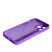 Силікон Case Softy для Apple iPhone 15 Pro Max Purple