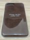 Чохол Croco Leather Apple iPhone 7 Plus / 8 Plus Brown