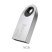 Флеш-память HOCO UD9 (USB2.0/16Gb) (стальной)