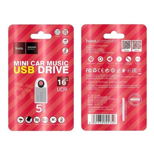 Флеш-память HOCO UD9 (USB2.0/16Gb) (стальной)