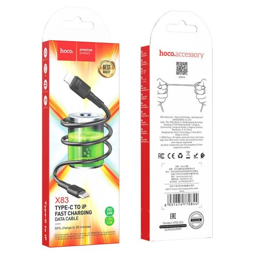 USB-C кабель HOCO X83 Type-C - Lightning 1 МЕТР ЧОРНИЙ