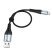 USB кабель HOCO X38 USB - Type-C 0.25 м, ЧОРНИЙ